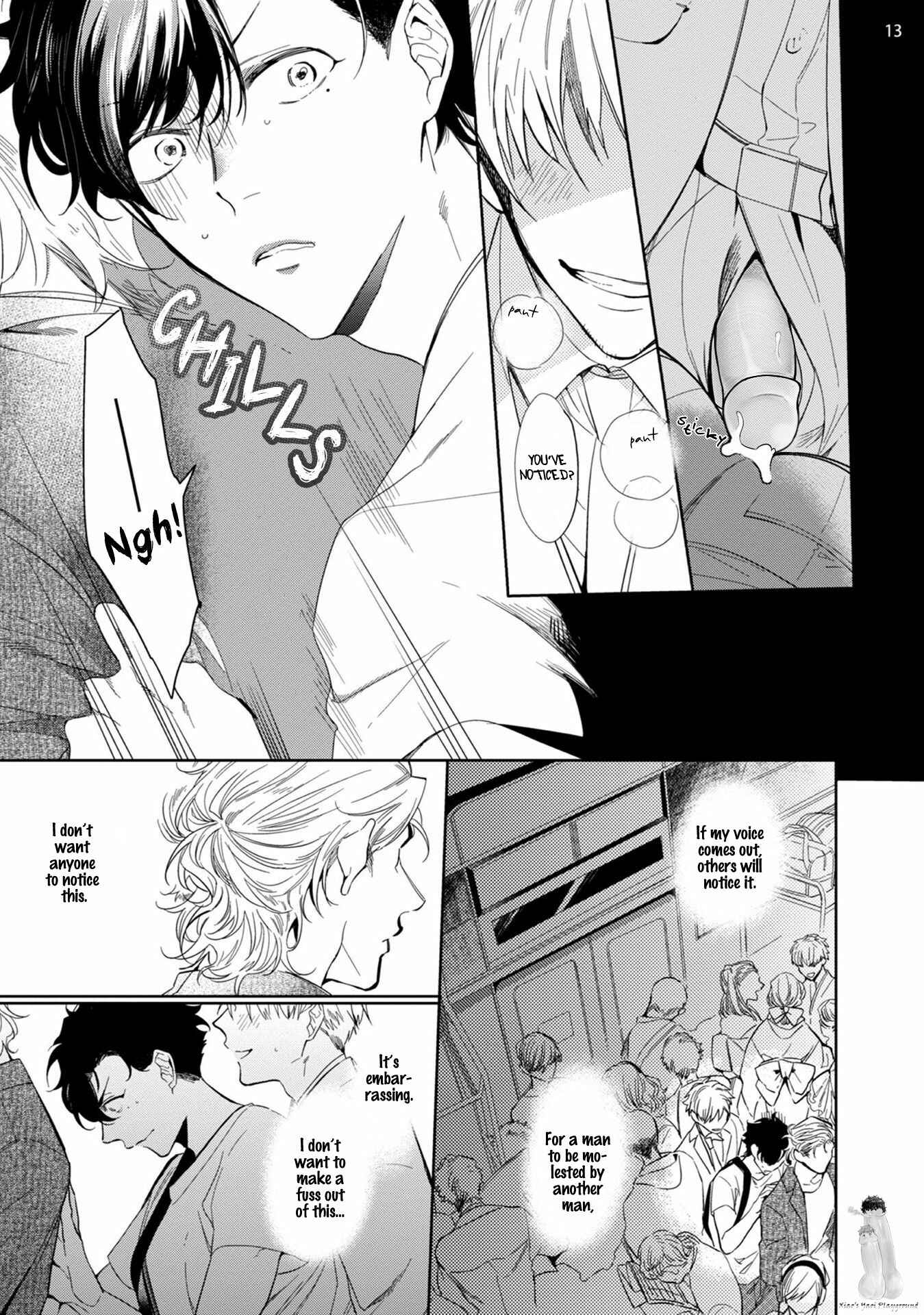 Page 18 Chapter 3 19 Sai no Porno Endeavor