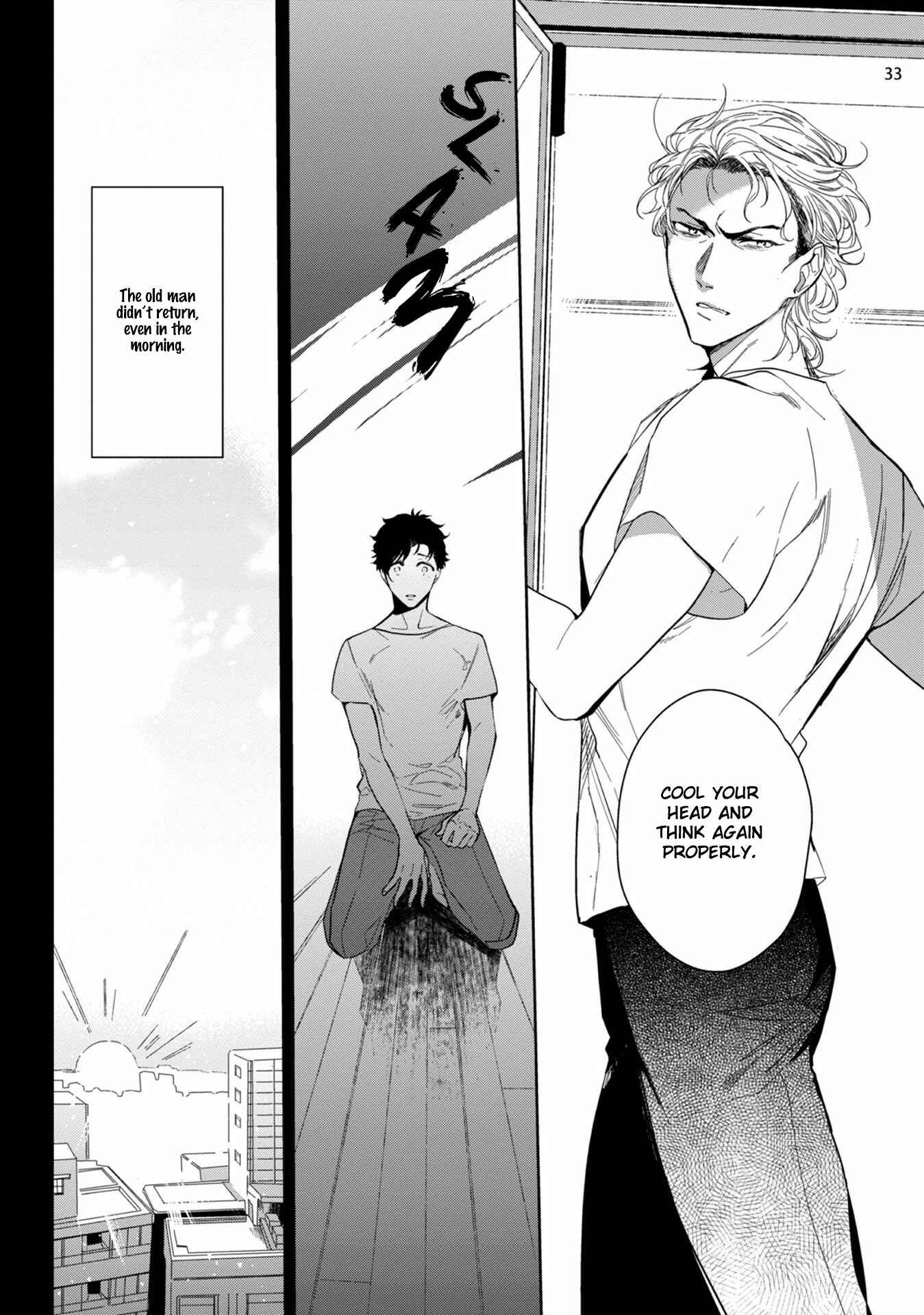 Page 38 Chapter 3 19 Sai no Porno Endeavor