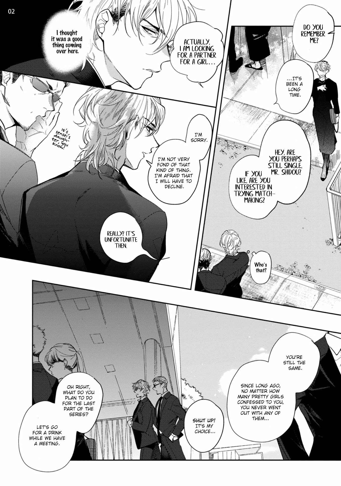 Page 7 Chapter 3 19 Sai no Porno Endeavor