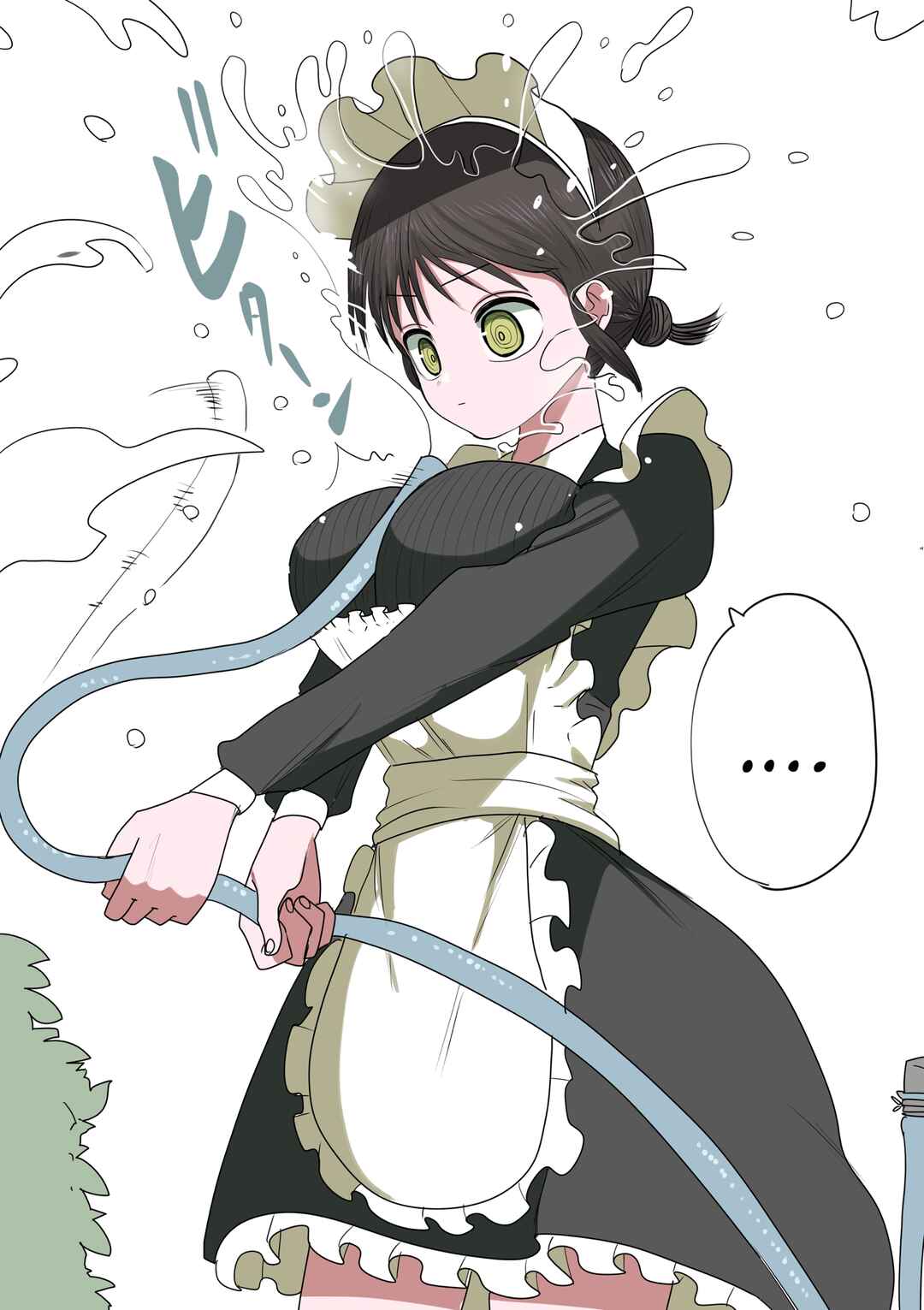 Page 1 Chapter 26.5 Classmate Maid