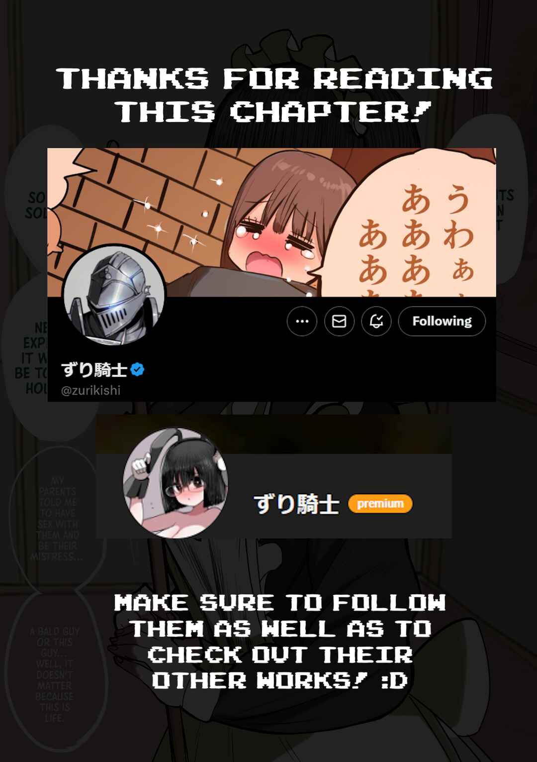 Page 2 Chapter 21 Classmate Maid