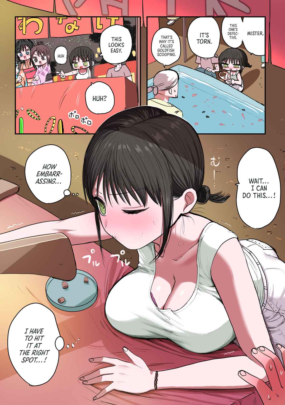 Page 1 Chapter 17 Classmate Maid