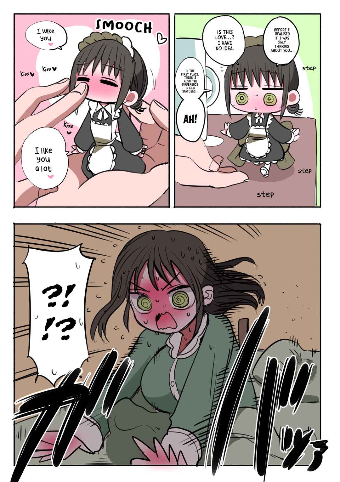 Page 1 Chapter 11.5 Classmate Maid