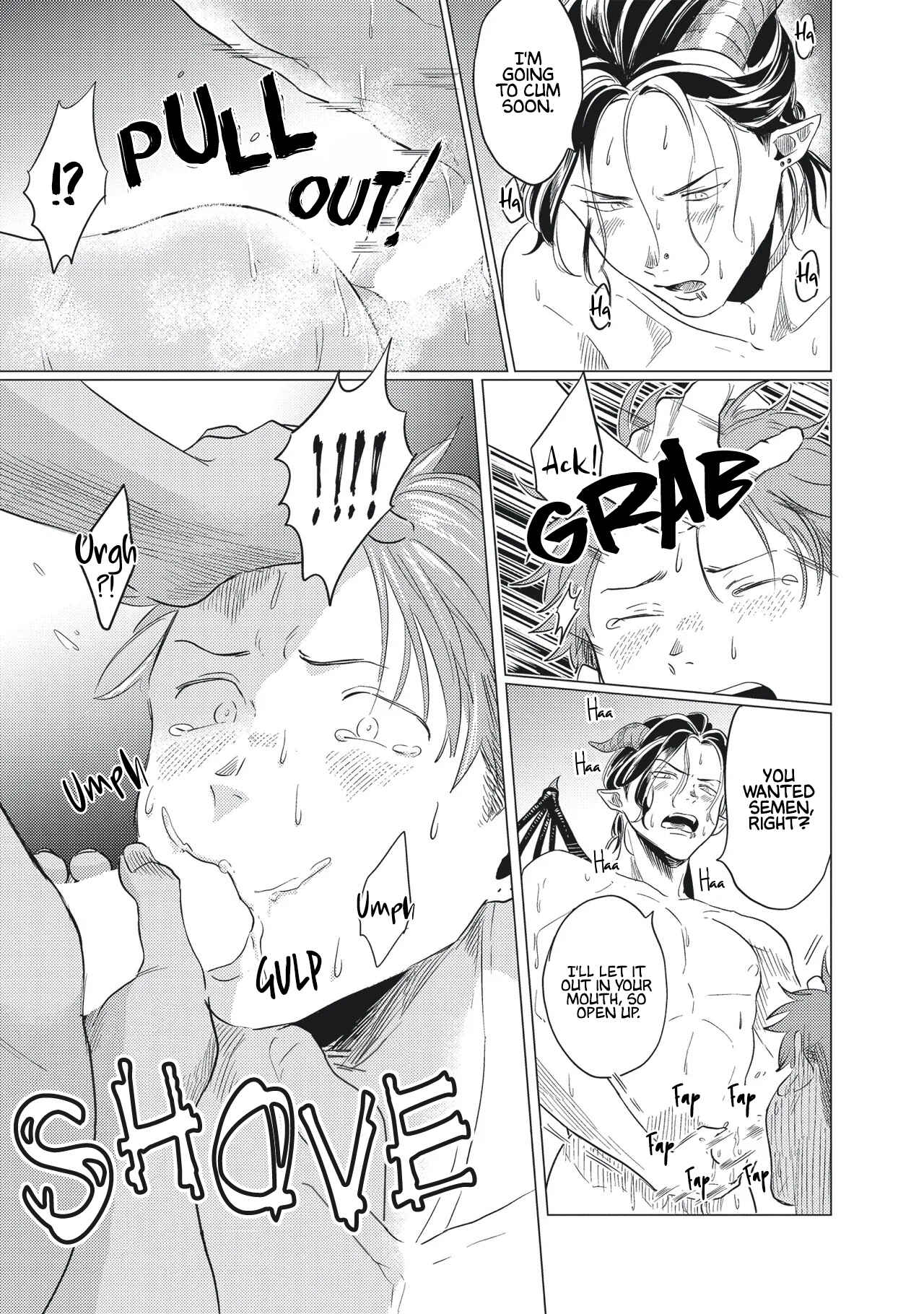 Page 12 Chapter 2 Omega to Akuma no Sefure Jijou