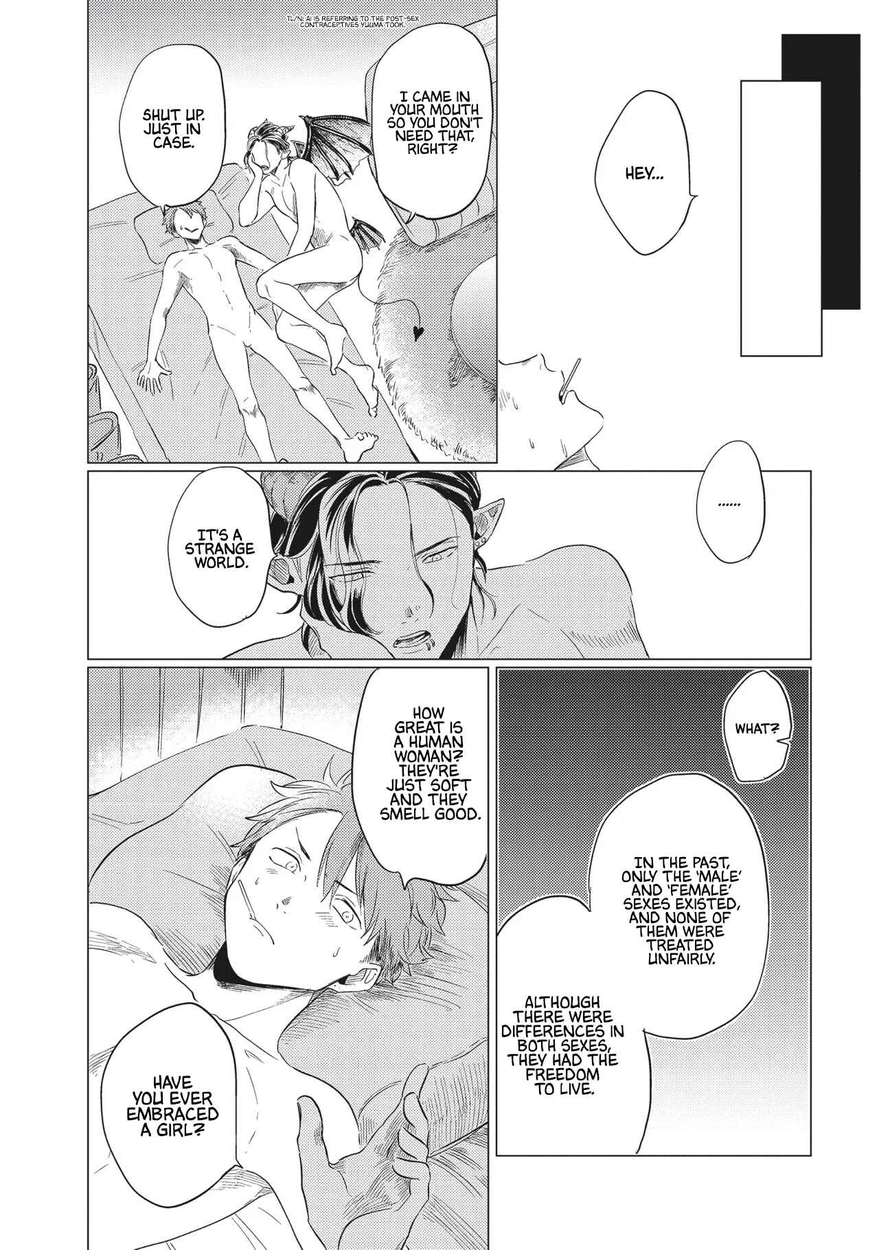 Page 13 Chapter 2 Omega to Akuma no Sefure Jijou
