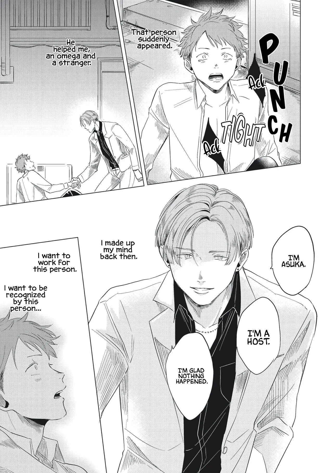 Page 22 Chapter 2 Omega to Akuma no Sefure Jijou