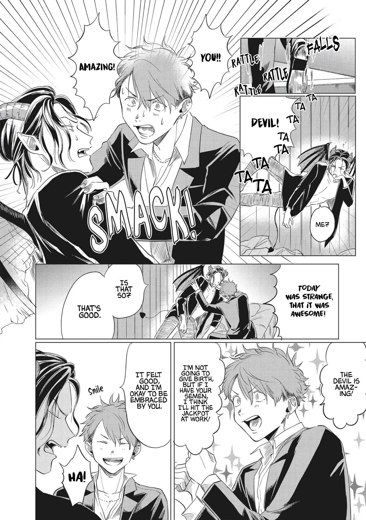 Page 7 Chapter 2 Omega to Akuma no Sefure Jijou