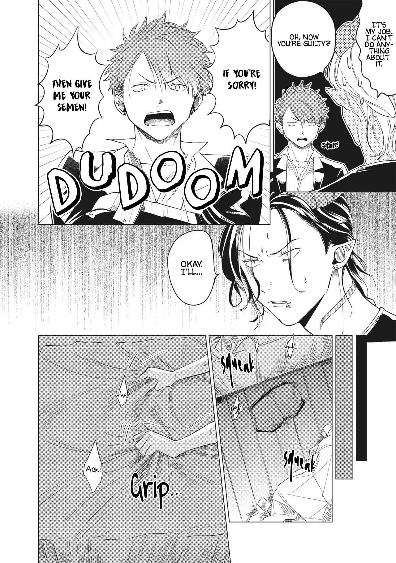 Page 9 Chapter 2 Omega to Akuma no Sefure Jijou