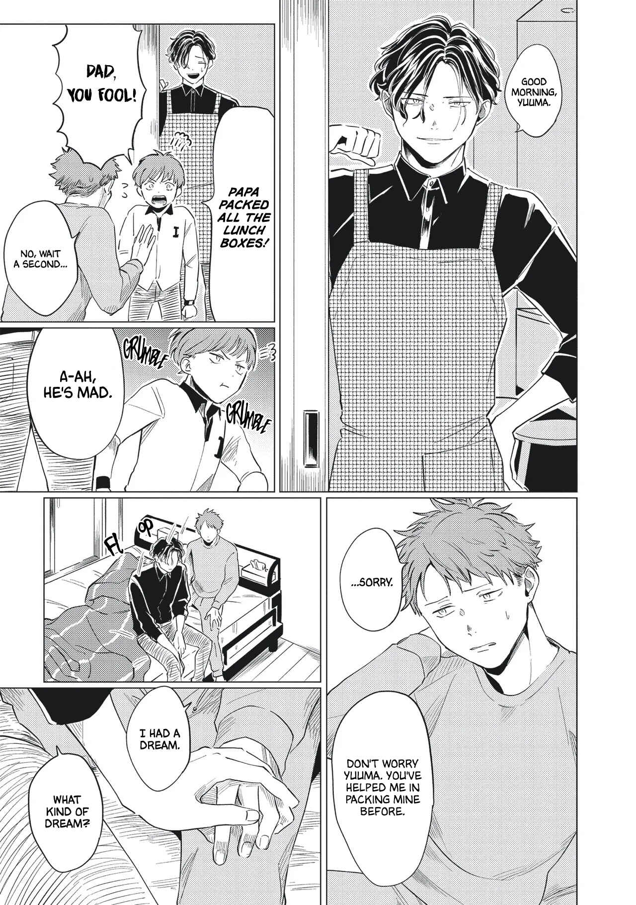 Page 12 Chapter 7 Omega to Akuma no Sefure Jijou