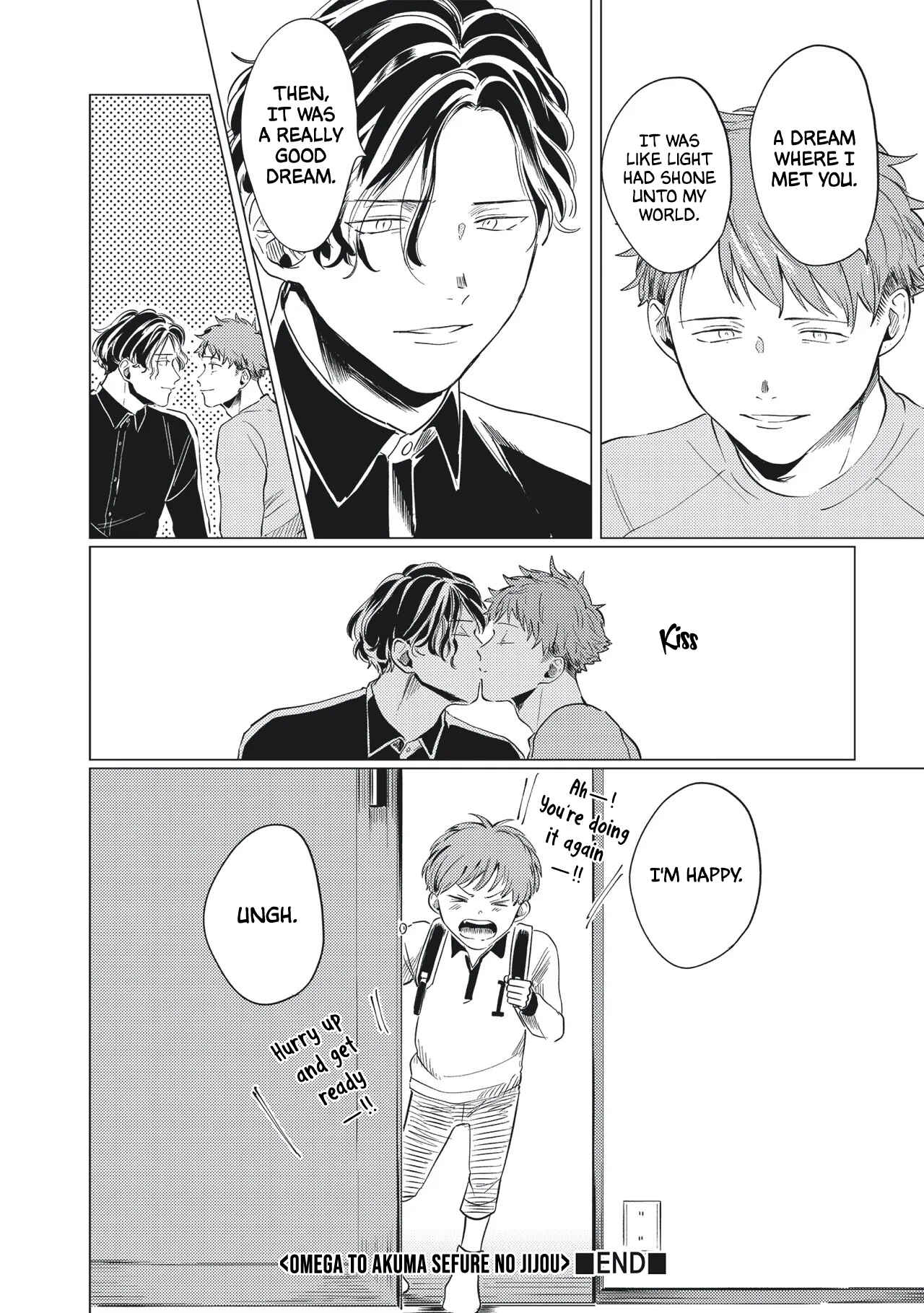 Page 13 Chapter 7 Omega to Akuma no Sefure Jijou