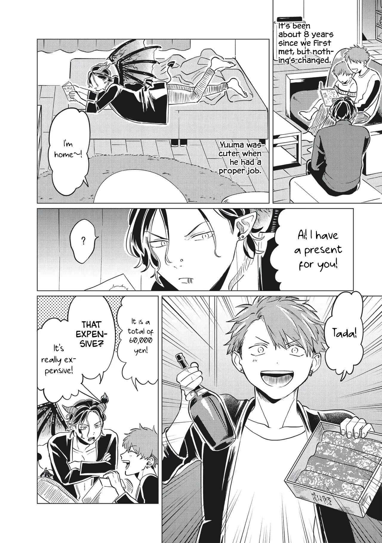 Page 15 Chapter 7 Omega to Akuma no Sefure Jijou