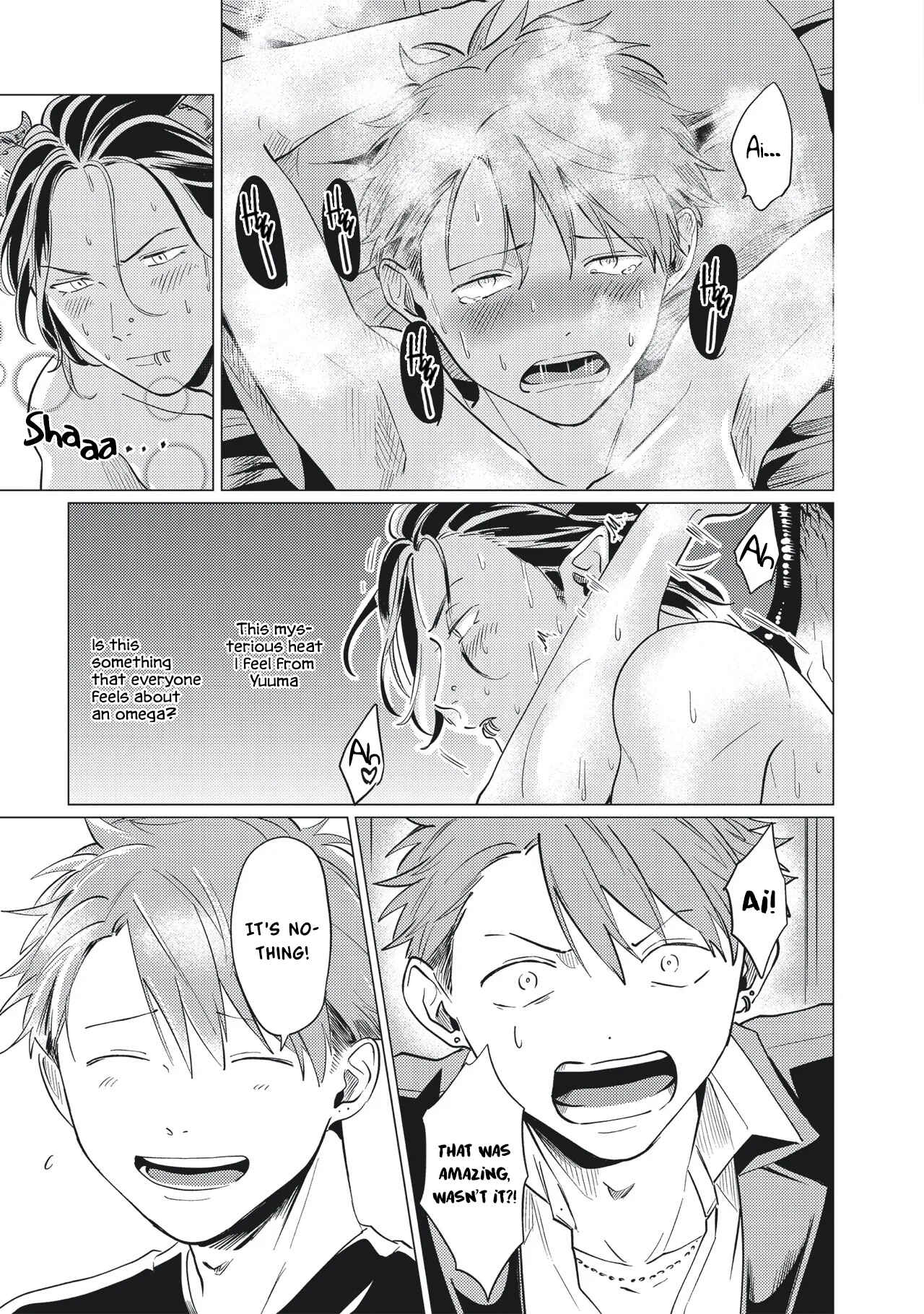 Page 18 Chapter 7 Omega to Akuma no Sefure Jijou