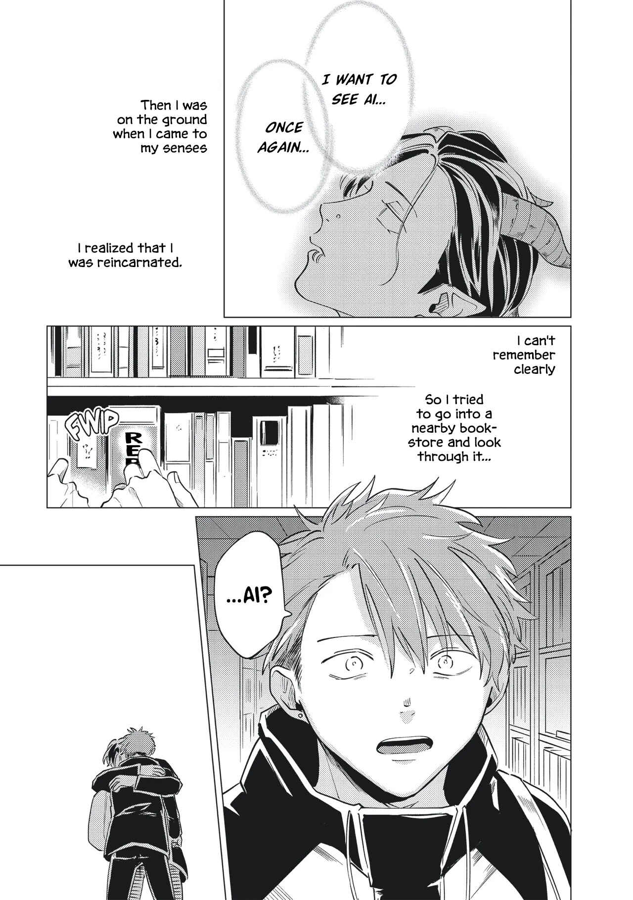 Page 20 Chapter 7 Omega to Akuma no Sefure Jijou