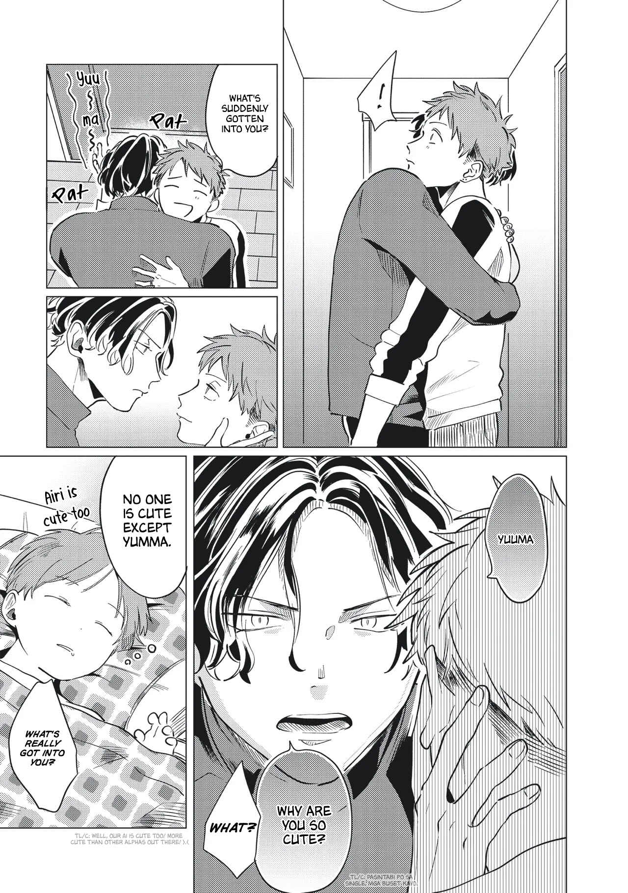 Page 22 Chapter 7 Omega to Akuma no Sefure Jijou