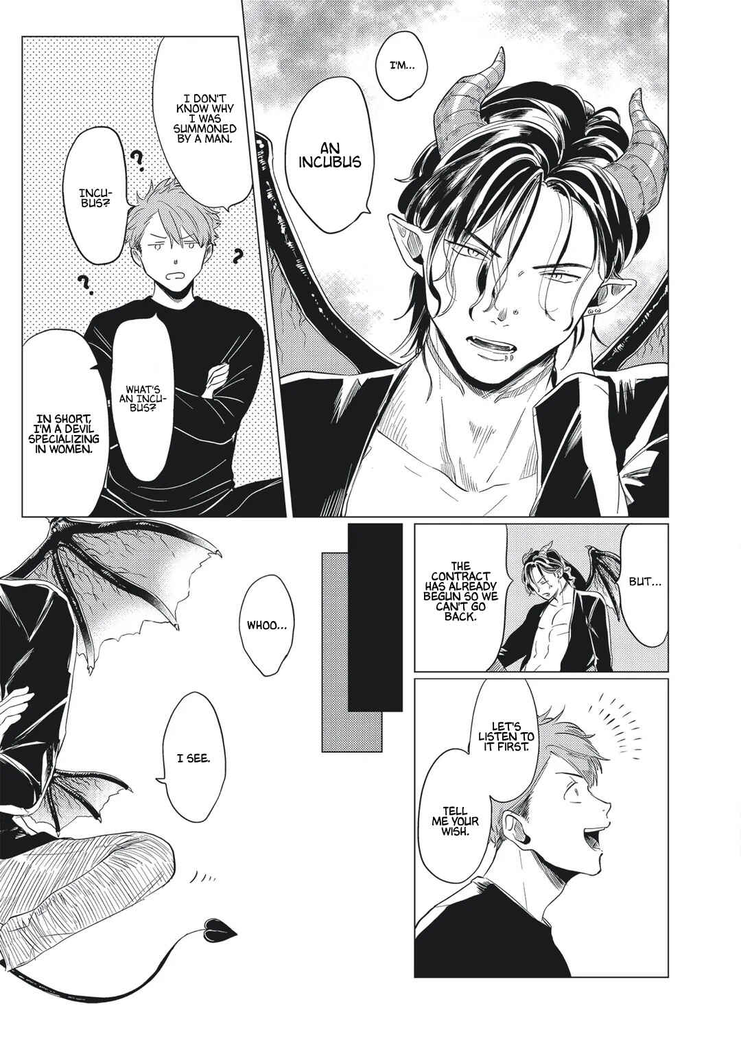 Page 17 Chapter 1 Omega to Akuma no Sefure Jijou