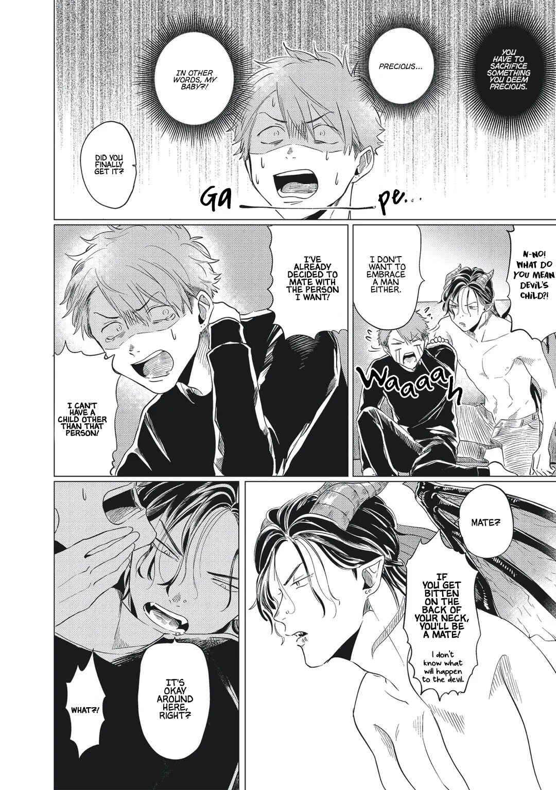 Page 20 Chapter 1 Omega to Akuma no Sefure Jijou