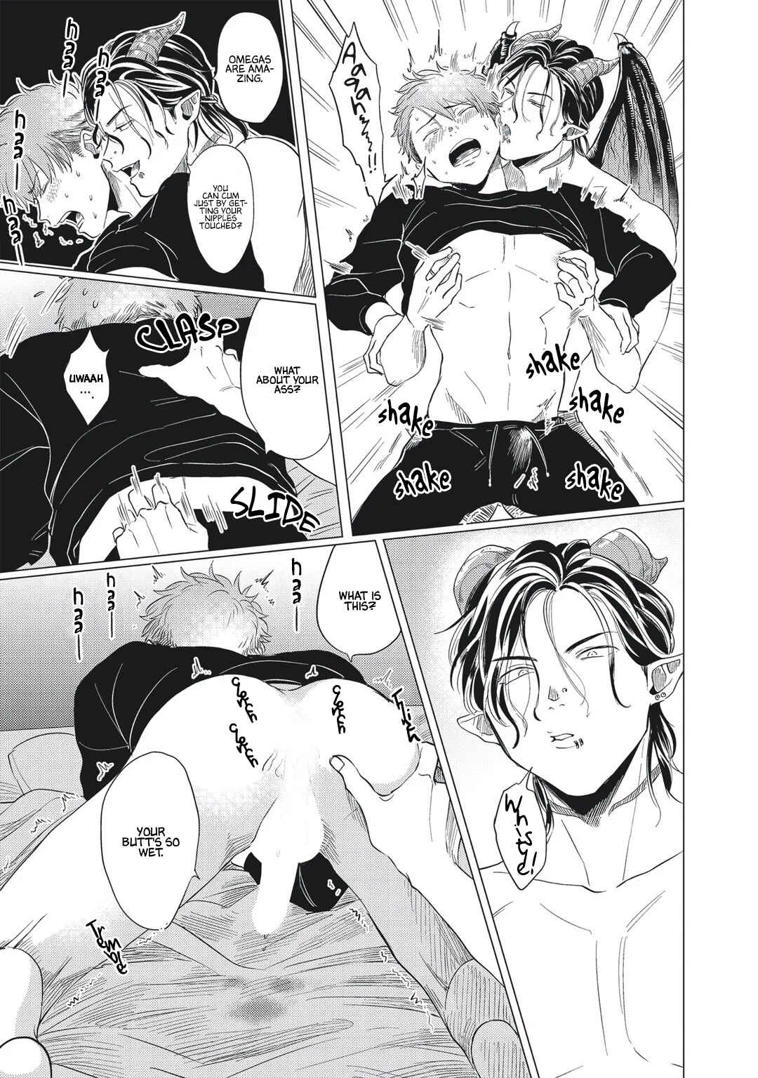 Page 23 Chapter 1 Omega to Akuma no Sefure Jijou