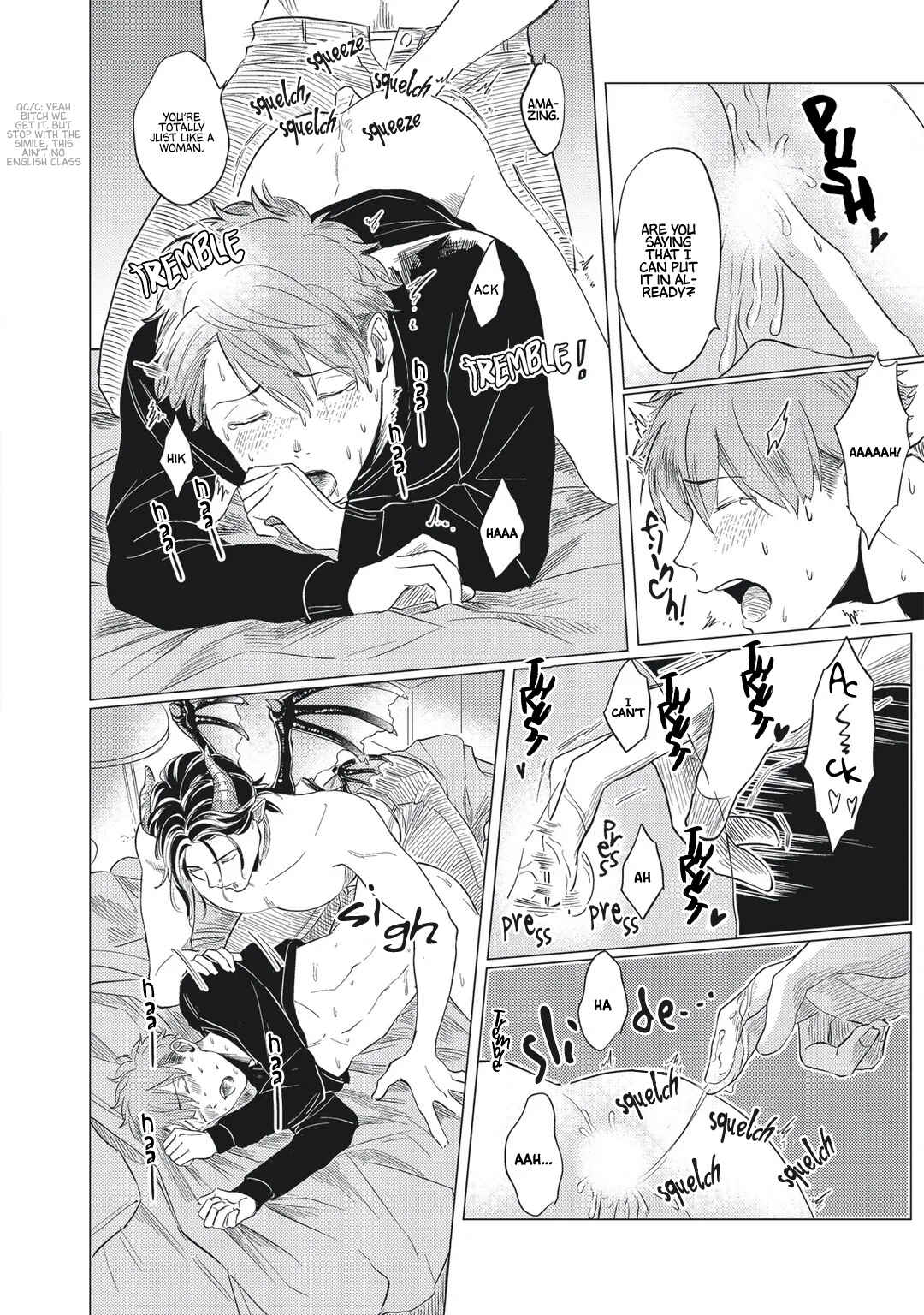 Page 24 Chapter 1 Omega to Akuma no Sefure Jijou