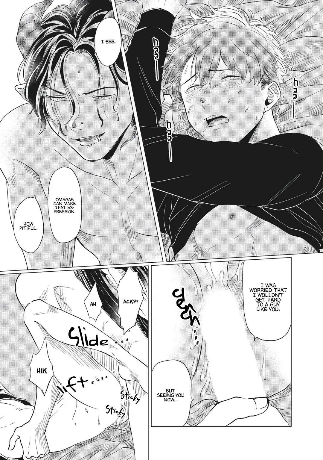 Page 25 Chapter 1 Omega to Akuma no Sefure Jijou