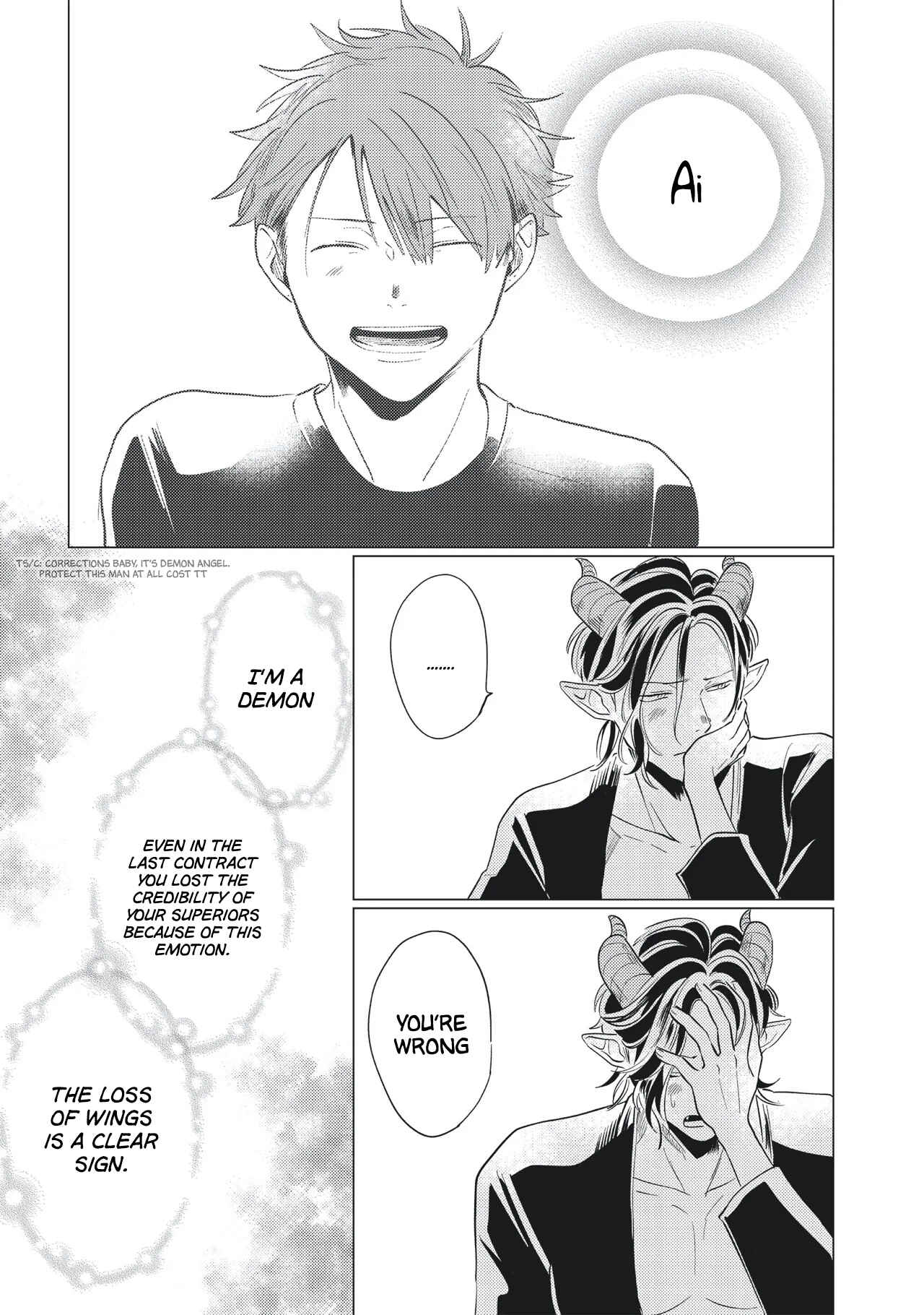 Page 15 Chapter 4 Omega to Akuma no Sefure Jijou