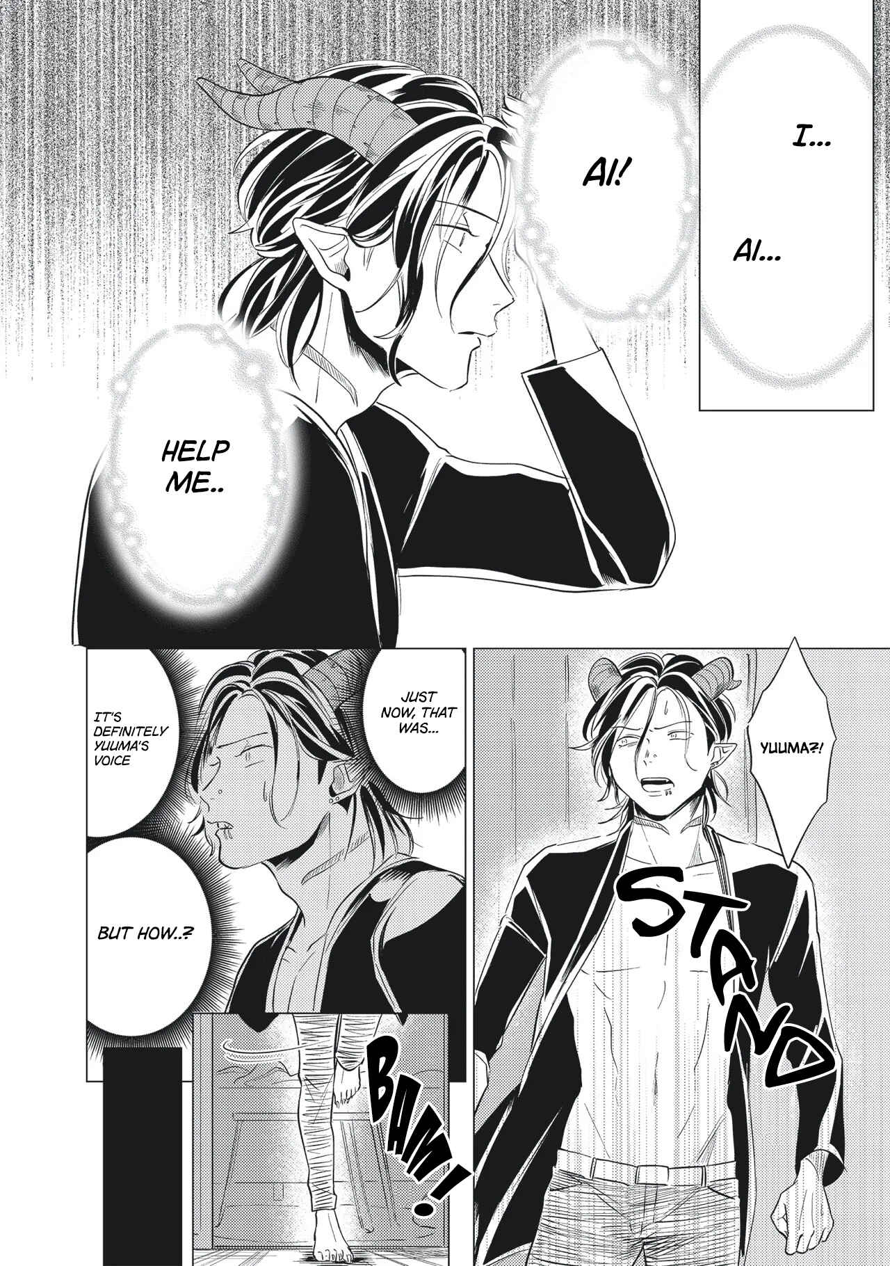 Page 16 Chapter 4 Omega to Akuma no Sefure Jijou