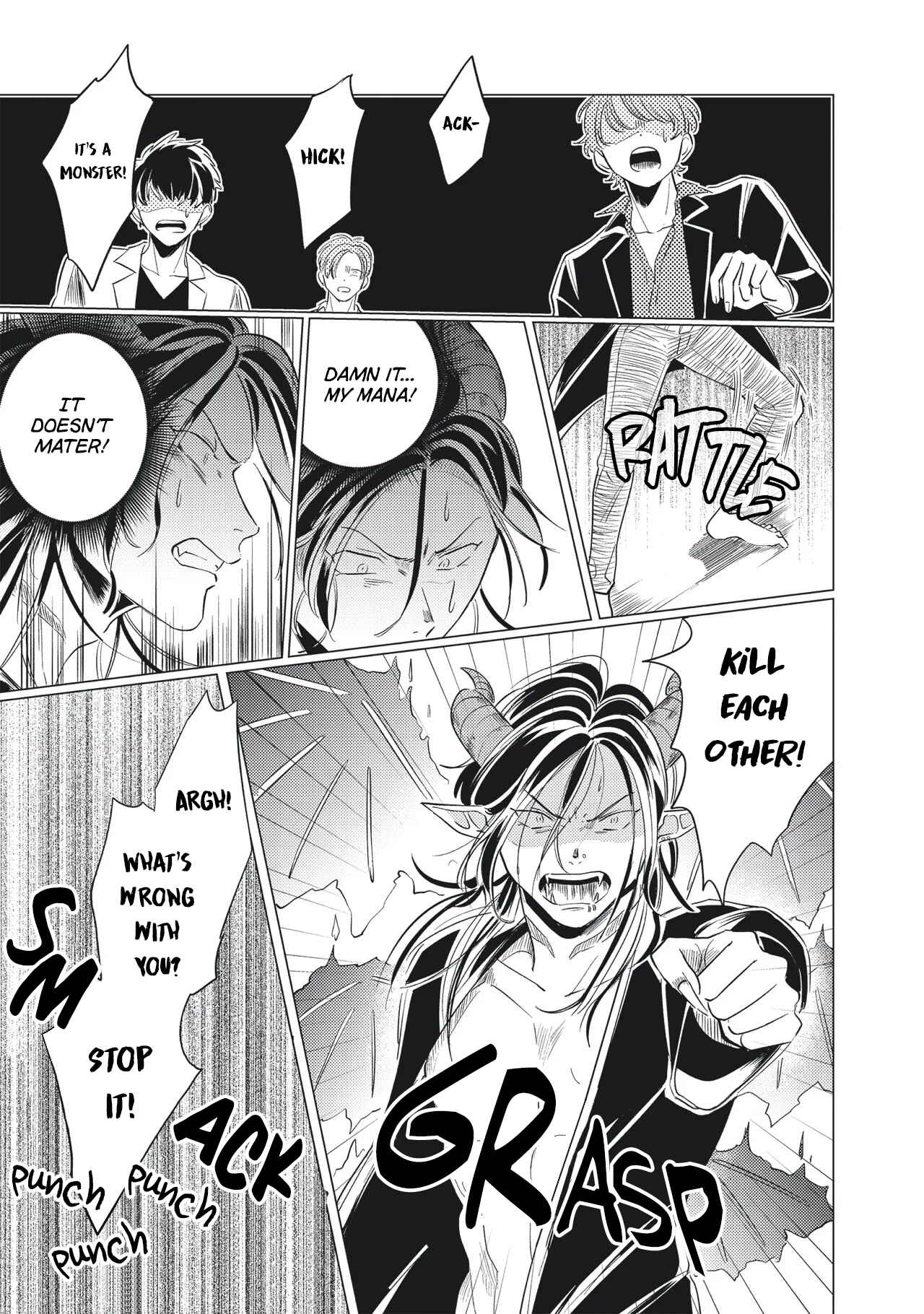 Page 23 Chapter 4 Omega to Akuma no Sefure Jijou