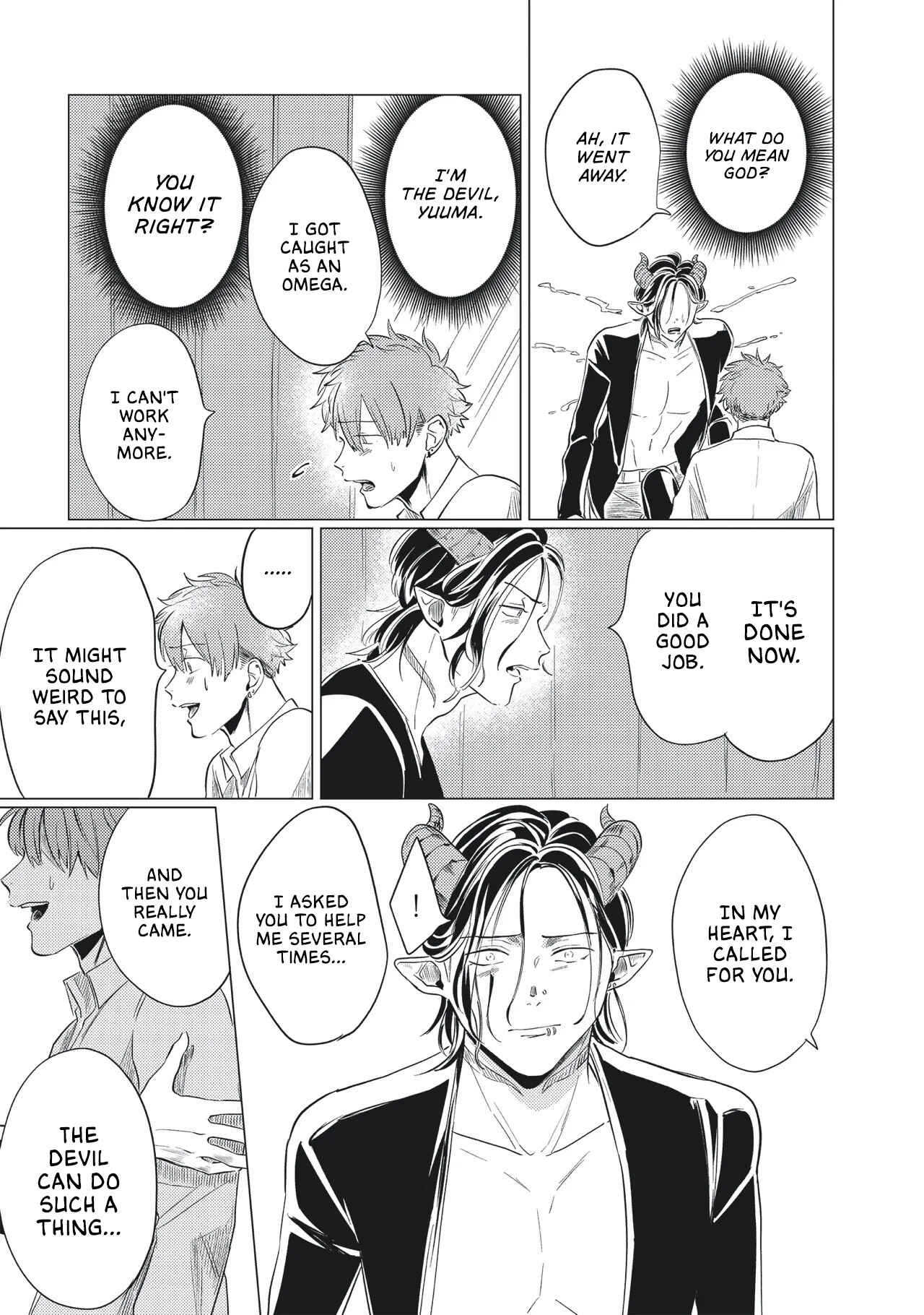Page 25 Chapter 4 Omega to Akuma no Sefure Jijou