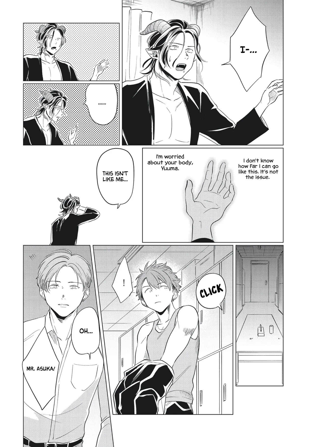 Page 7 Chapter 4 Omega to Akuma no Sefure Jijou