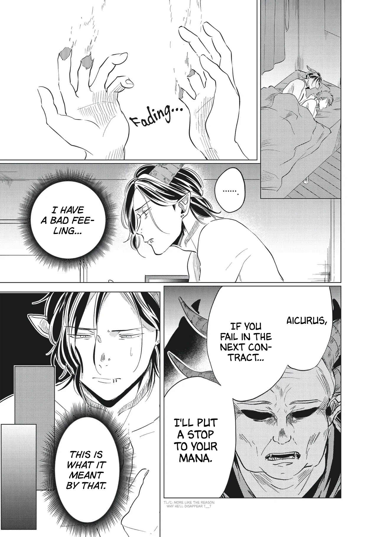 Page 13 Chapter 5 Omega to Akuma no Sefure Jijou