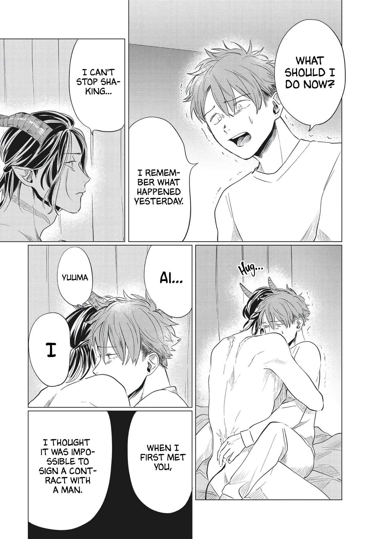 Page 21 Chapter 5 Omega to Akuma no Sefure Jijou