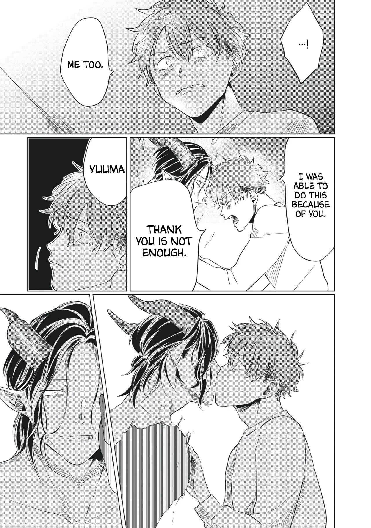 Page 25 Chapter 5 Omega to Akuma no Sefure Jijou