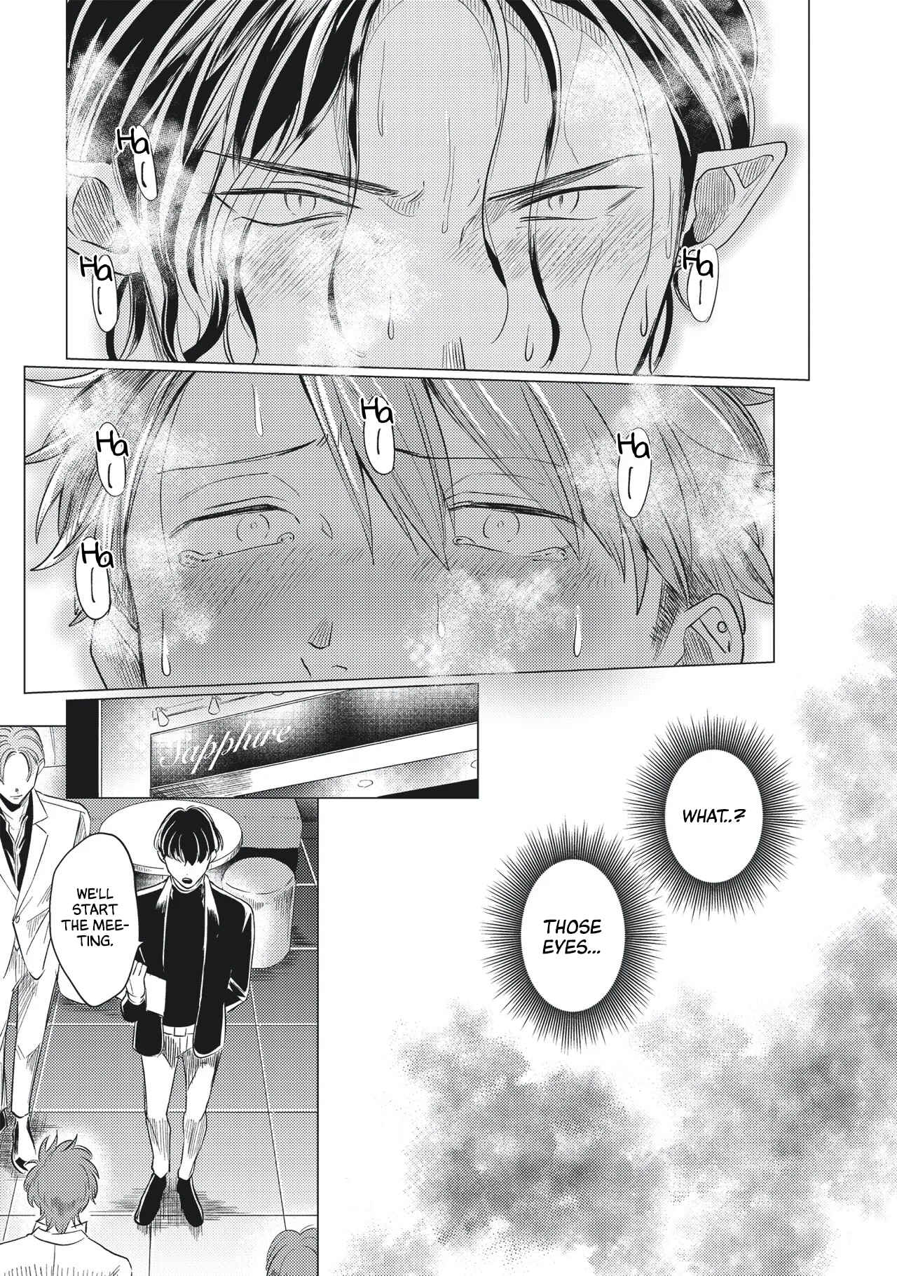 Page 21 Chapter 3 Omega to Akuma no Sefure Jijou