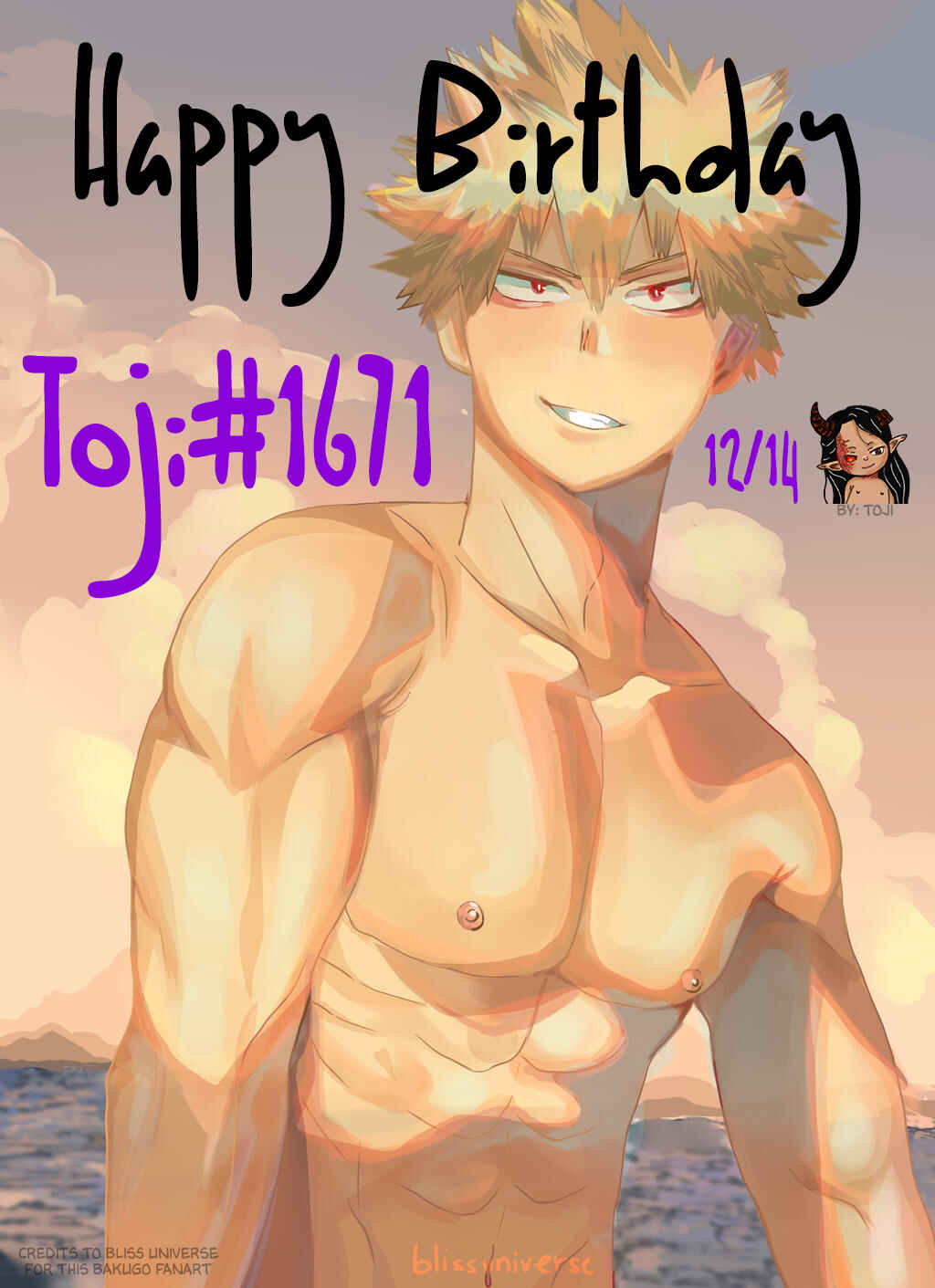 Page 31 Chapter 3 Omega to Akuma no Sefure Jijou