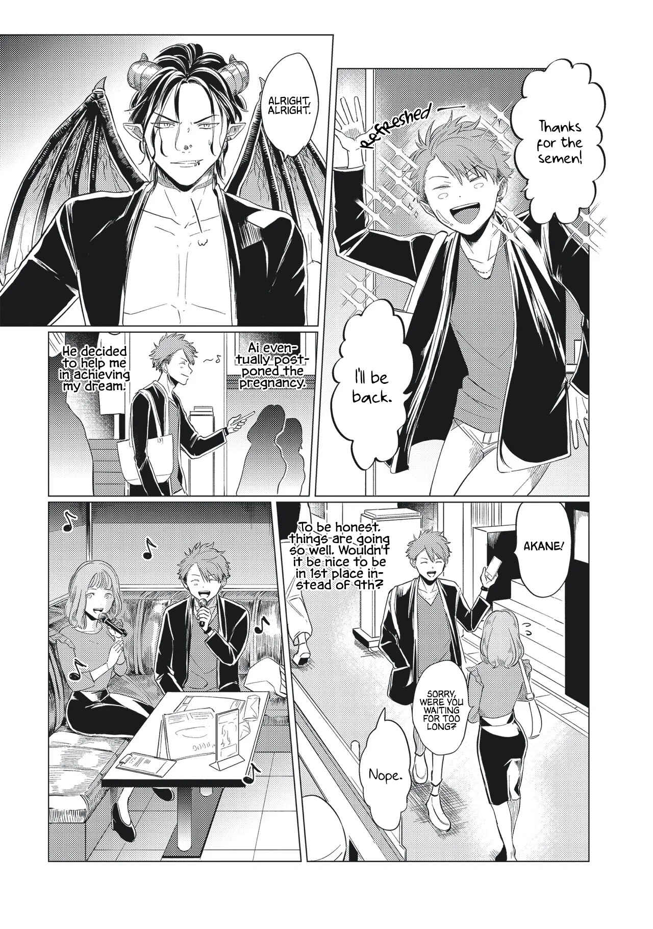 Page 5 Chapter 3 Omega to Akuma no Sefure Jijou