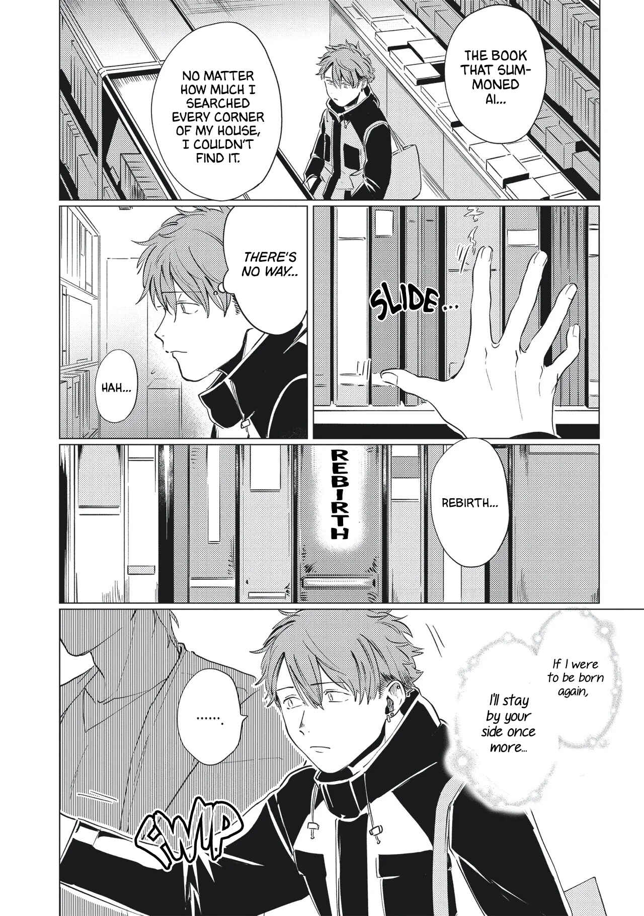 Page 10 Chapter 6 Omega to Akuma no Sefure Jijou
