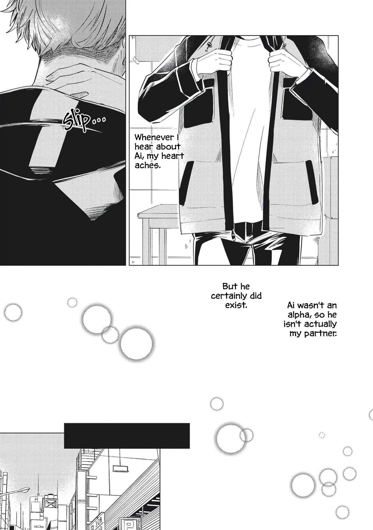Page 7 Chapter 6 Omega to Akuma no Sefure Jijou