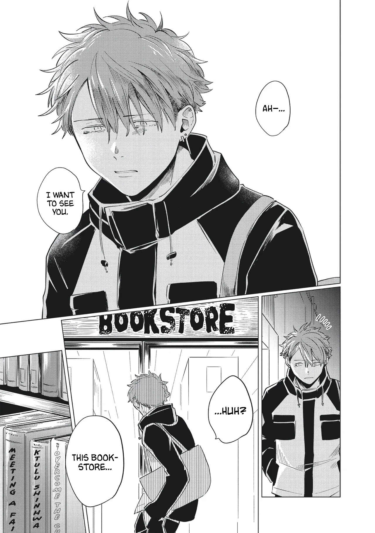 Page 9 Chapter 6 Omega to Akuma no Sefure Jijou