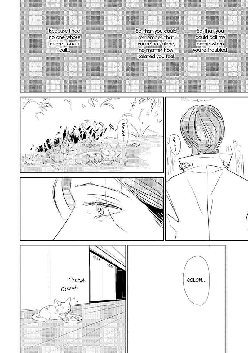 Page 12 Chapter 5 Code:
