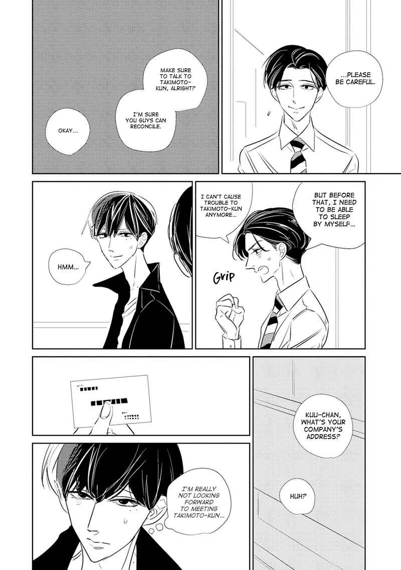 Page 18 Chapter 5 Code: