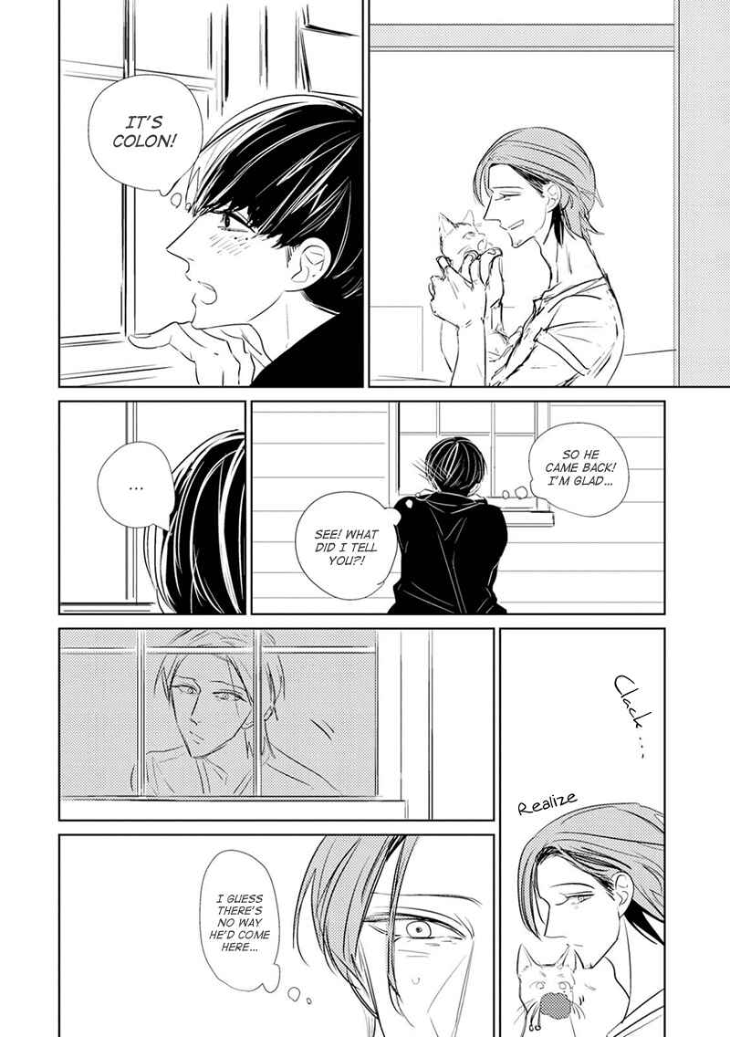Page 22 Chapter 5 Code: