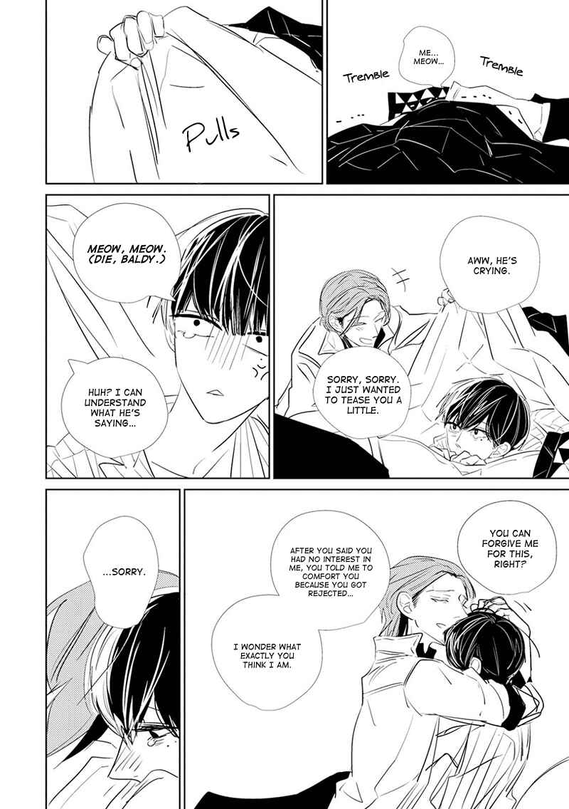 Page 32 Chapter 5 Code: