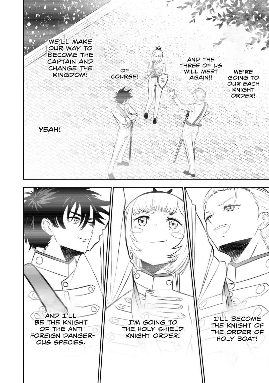 Page 13 Chapter 4 Saikyou Kenshi, Saiteihen Kishidan de Funsenchuu