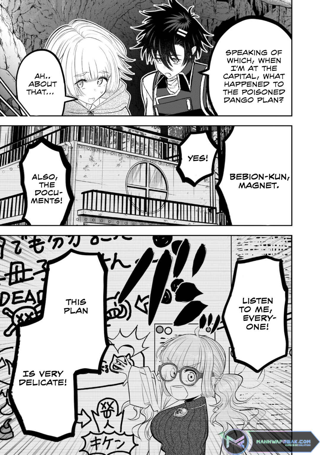 Page 18 Chapter 4 Saikyou Kenshi, Saiteihen Kishidan de Funsenchuu