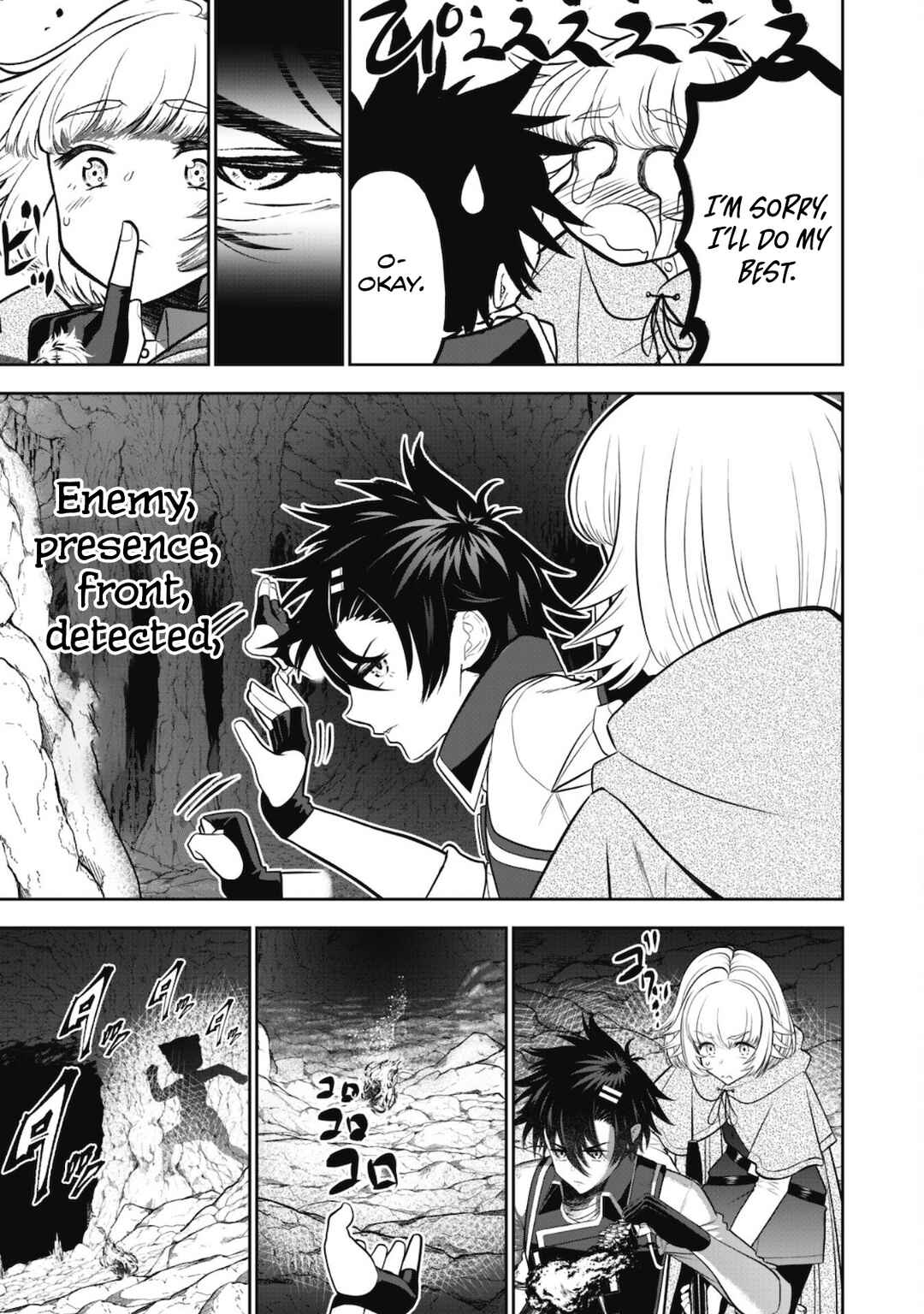 Page 24 Chapter 4 Saikyou Kenshi, Saiteihen Kishidan de Funsenchuu