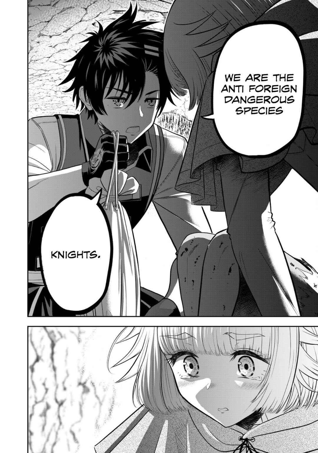 Page 31 Chapter 4 Saikyou Kenshi, Saiteihen Kishidan de Funsenchuu