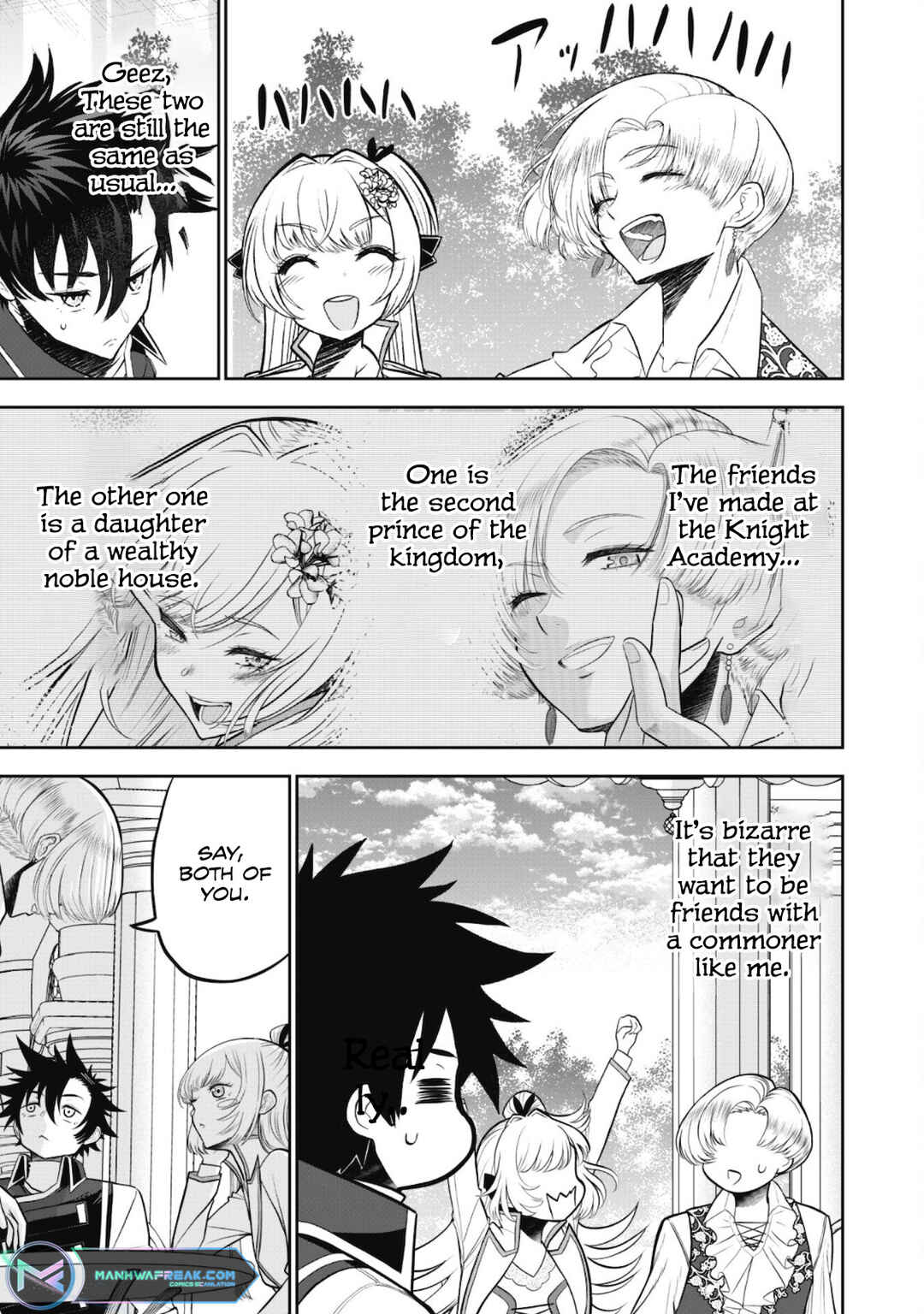 Page 6 Chapter 4 Saikyou Kenshi, Saiteihen Kishidan de Funsenchuu