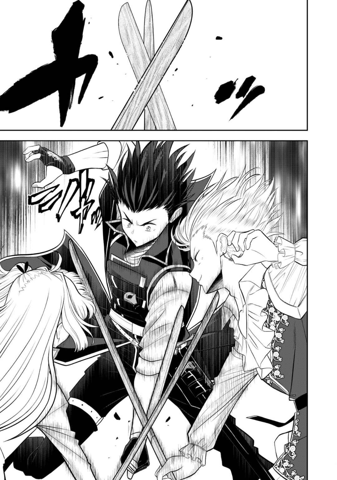 Page 8 Chapter 4 Saikyou Kenshi, Saiteihen Kishidan de Funsenchuu