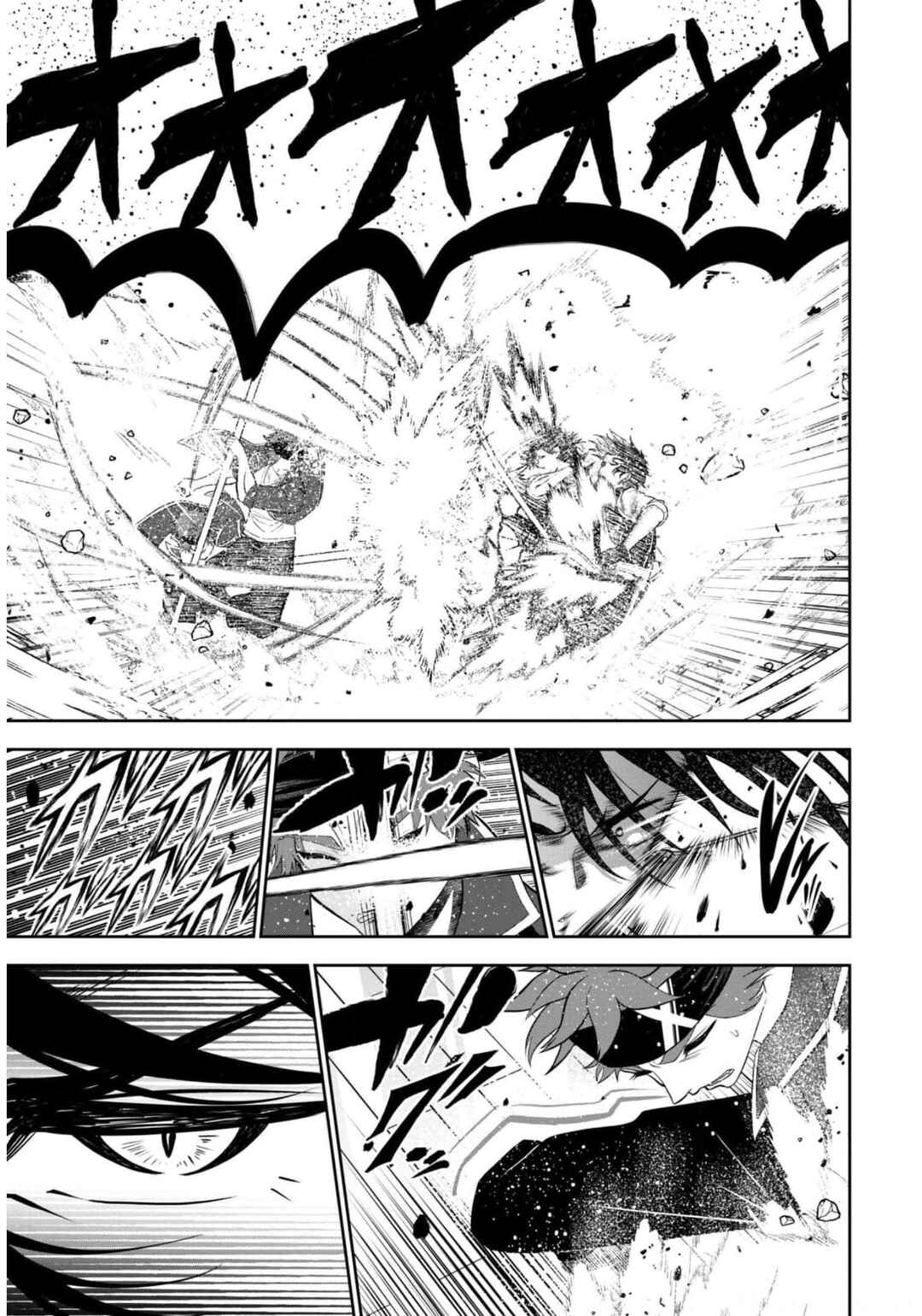 Page 14 Chapter 7 Saikyou Kenshi, Saiteihen Kishidan de Funsenchuu