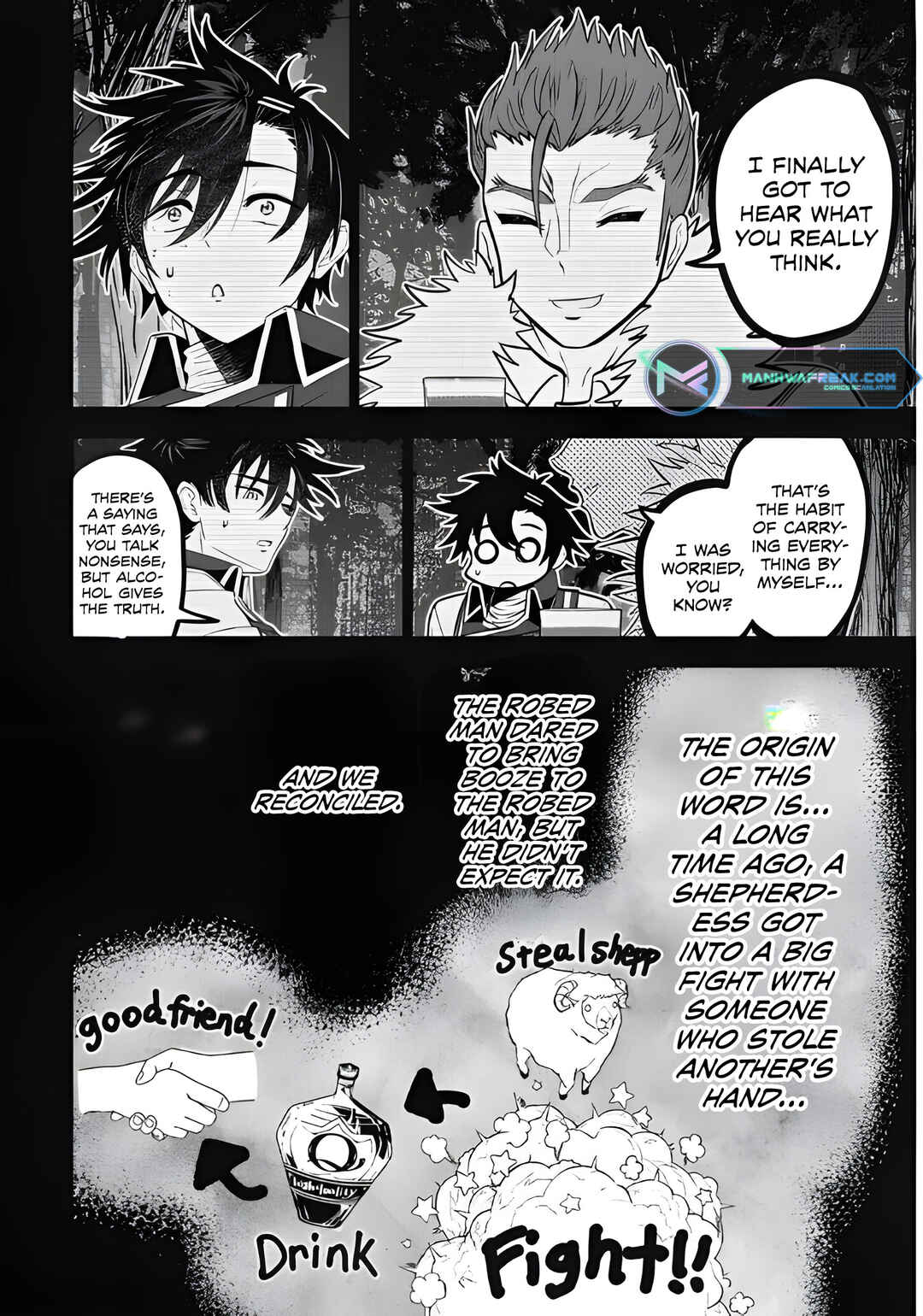 Page 25 Chapter 7 Saikyou Kenshi, Saiteihen Kishidan de Funsenchuu