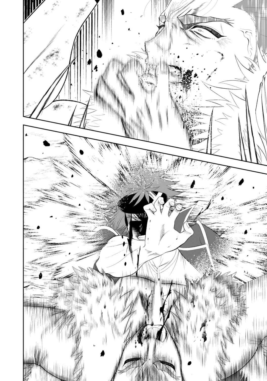 Page 15 Chapter 9 Saikyou Kenshi, Saiteihen Kishidan de Funsenchuu